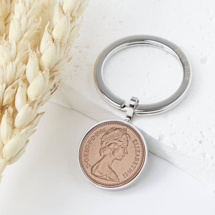 40th Birthday 1986 Penny Coin Keyring