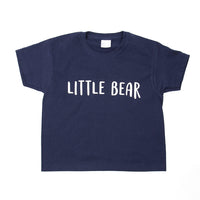 Dad And Me Bear T-Shirt Set