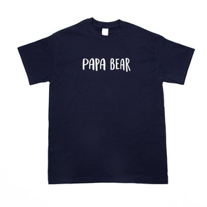 Dad And Me Bear T-Shirt And Baby Grow Set