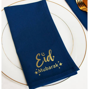 Ramadan 'Eid Mubarak' Napkin