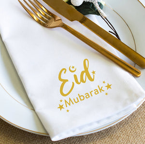 Ramadan 'Eid Mubarak' Napkin