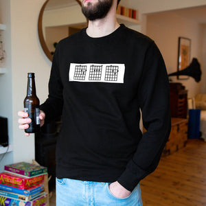 Guitar Chord 'Dad' Men's Sweatshirt