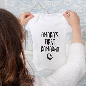 Personalised Baby's 'My First Ramadan' Baby Grow