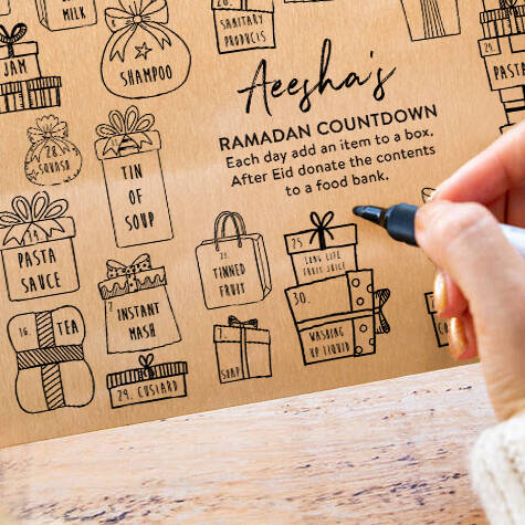 Personalised Reverse Ramadan Countdown Calendar